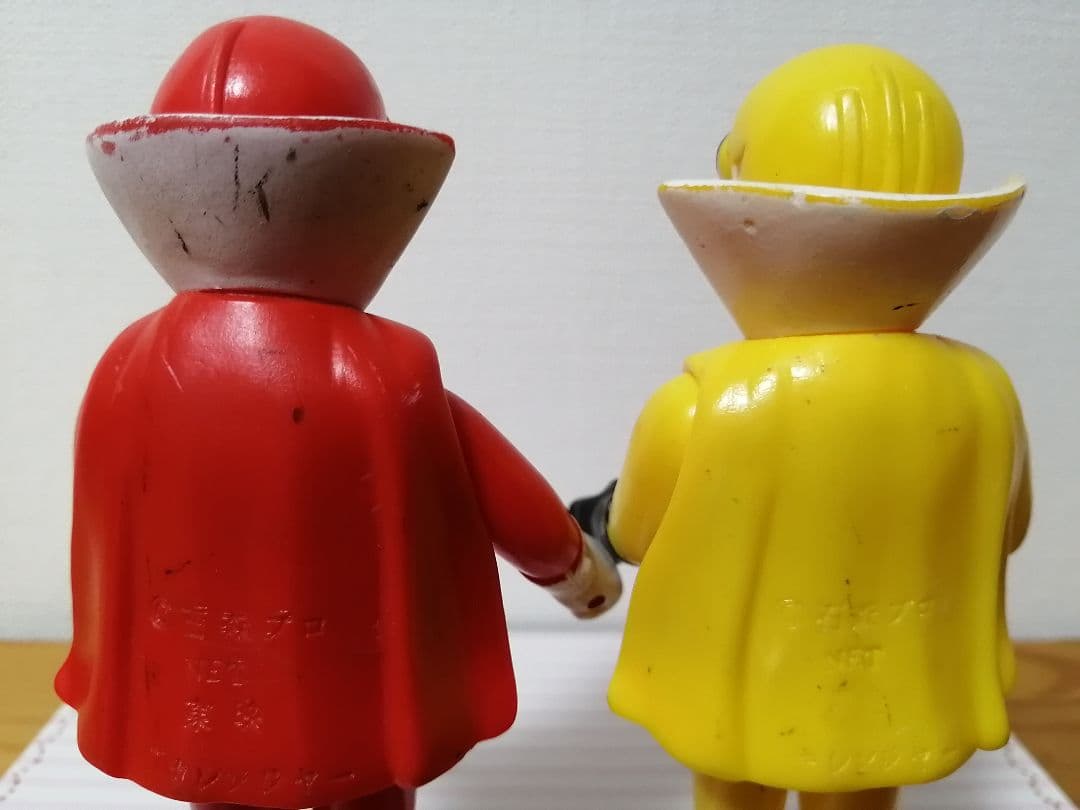 【腕の内部破損アリ！！】戦隊ヒーローゴレンジャー ソフビ 赤 黄 2体セット