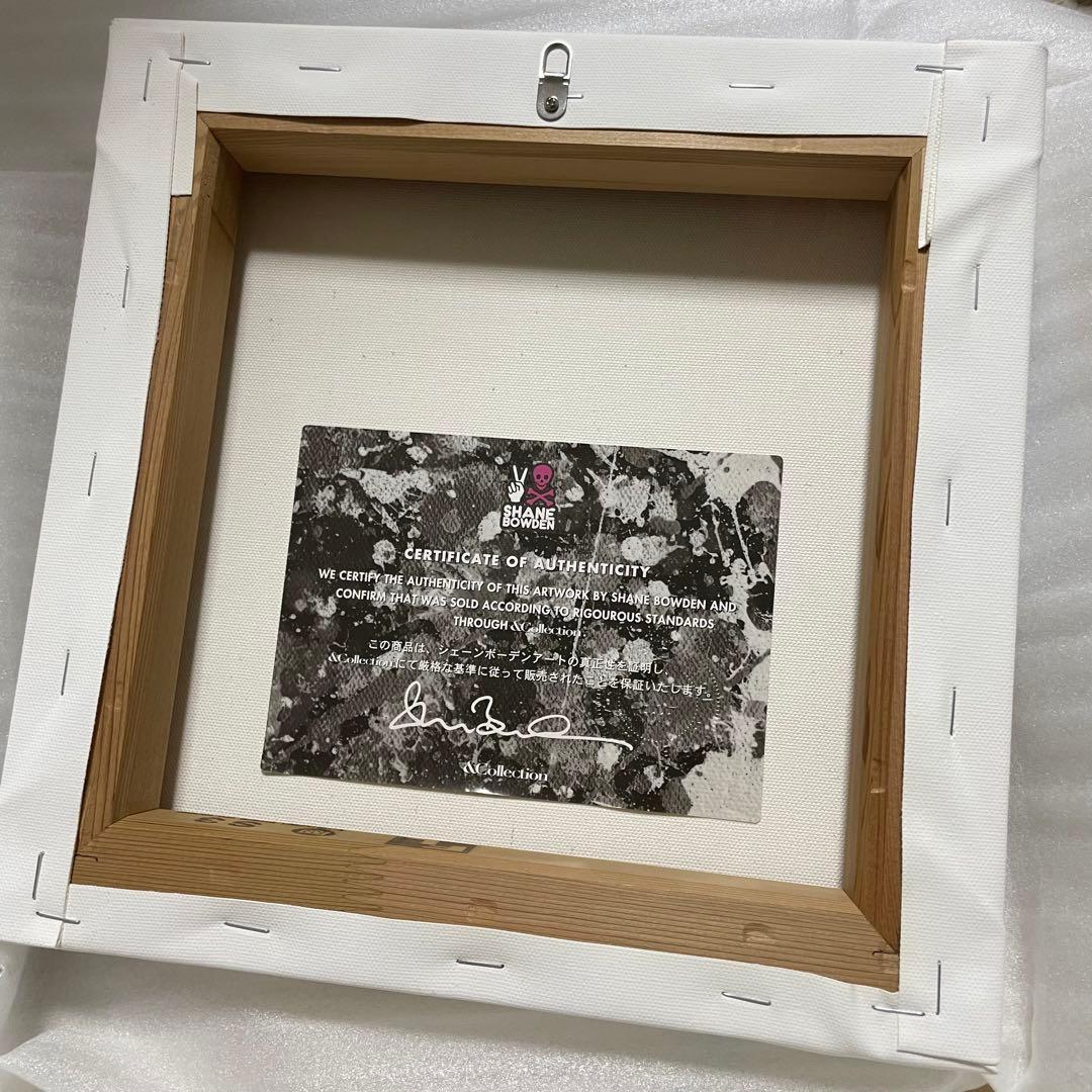 シェーンボーデン　アート　アンドコレクション