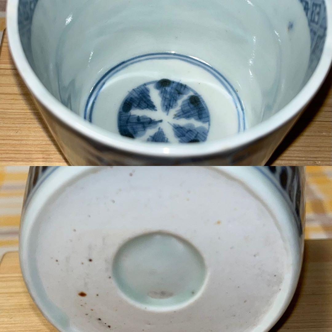 お値下げ 古美術 民藝 アンティーク 古伊万里 染付 蕎麦猪口 そばちょこ 5個