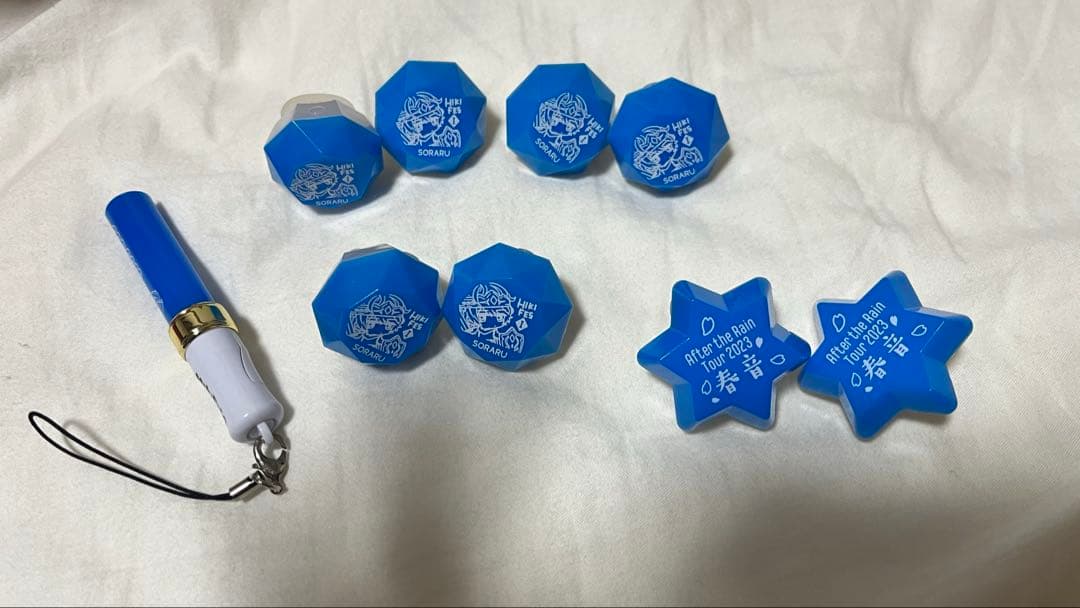 そらる リングライト