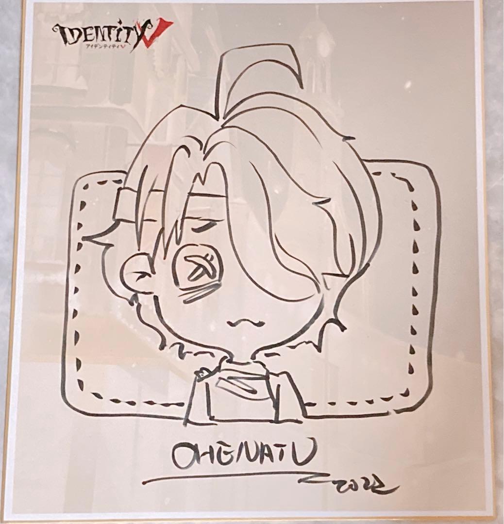 第五人格 identityⅤ 患者 サイン色紙 オフラインイベント クリスマス