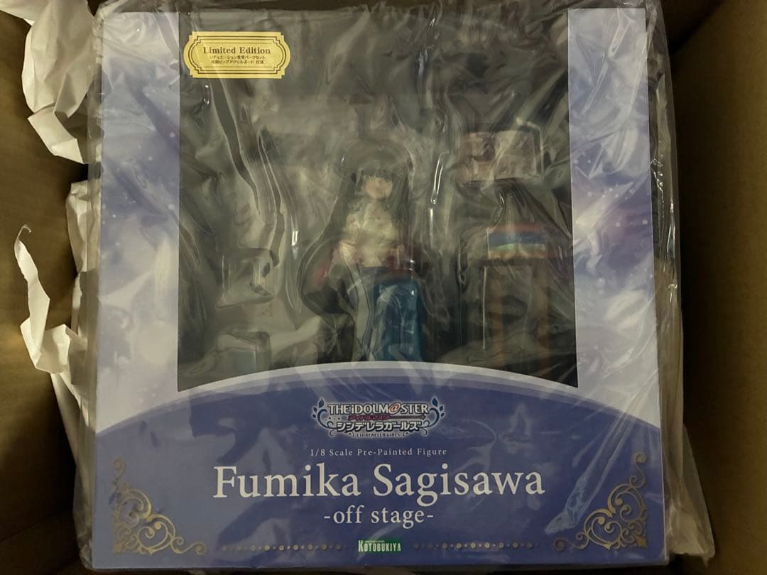 鷺沢文香-off stage- 特典付き