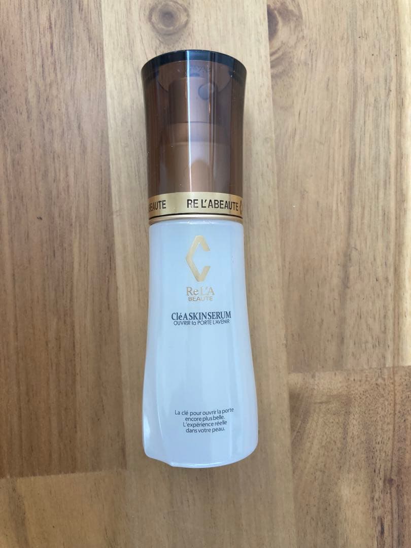 RE L'ABEUTE クリアスキンセラム