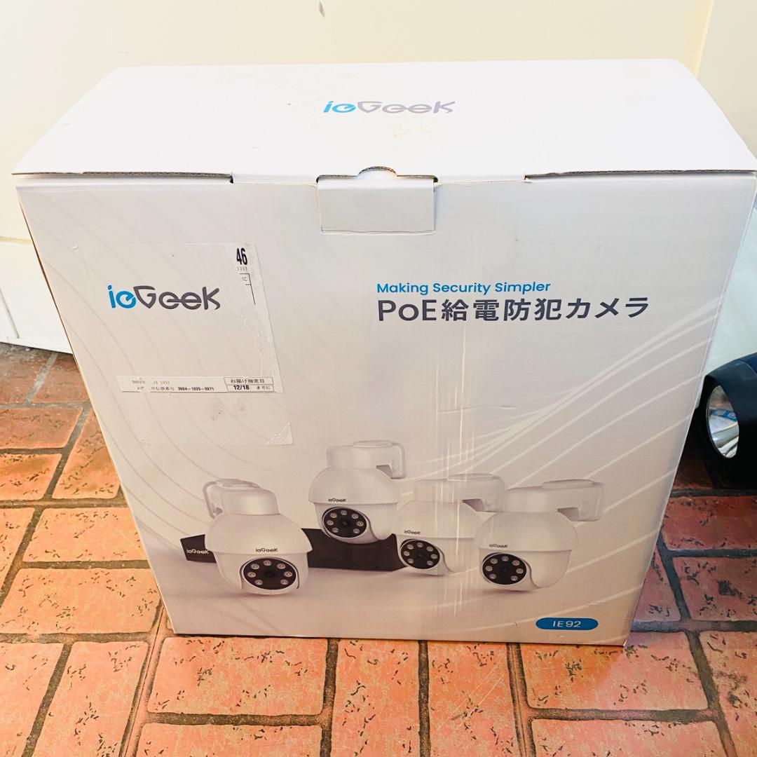 ieGeek防犯カメラ 有線LANカメラ2台 HDD2TB録画ユニット「6833