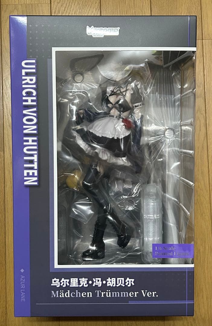 アズールレーン ウルリッヒ・フォン・フッテン メドヘン・トリュンマーVer.