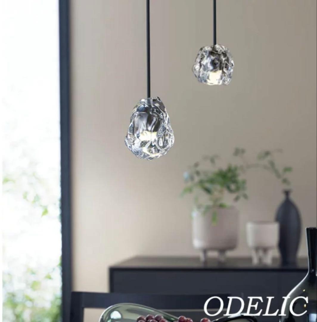 オーデリック　ペンダントライト　ロックアイス