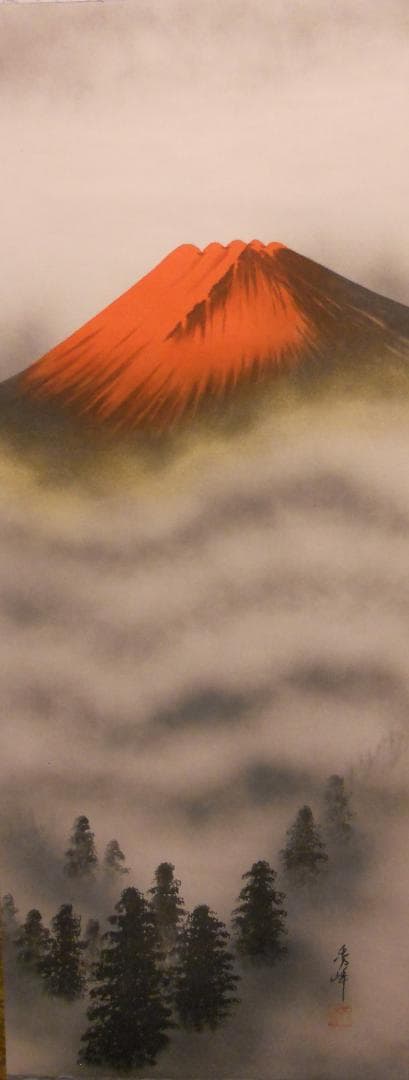 掛け軸 秀峰 赤富士図 絹本 希少 軸装 茶道具 掛軸 美品 です。