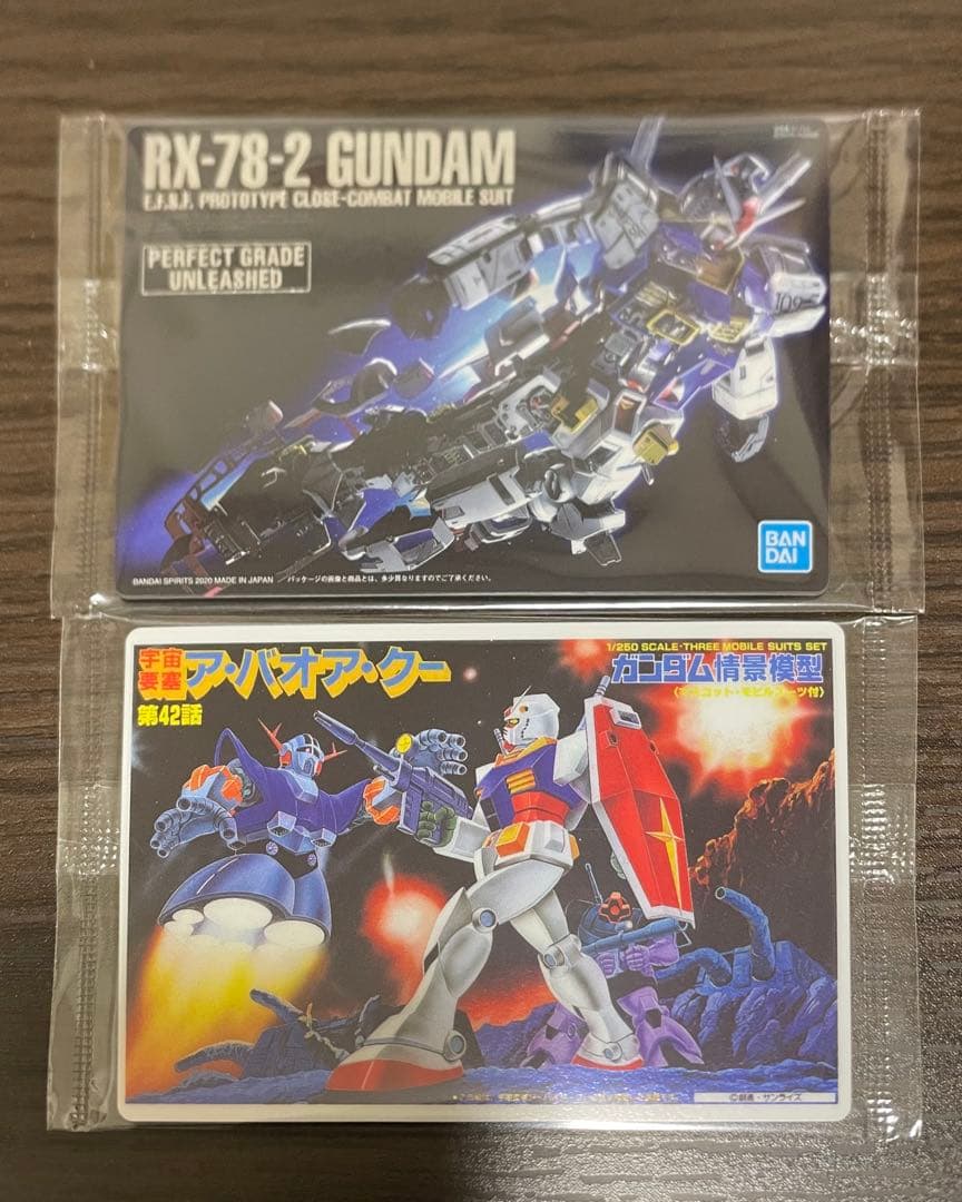 GUNDAMガンプラパッケージアートグミ
