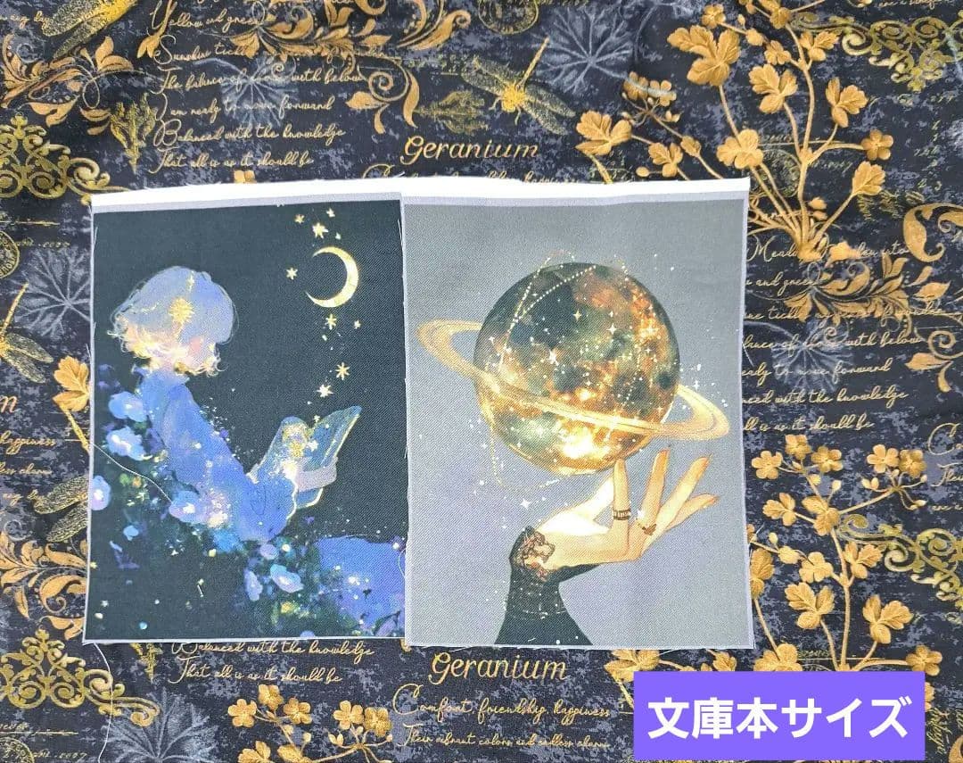 tomonao①ブックカバー