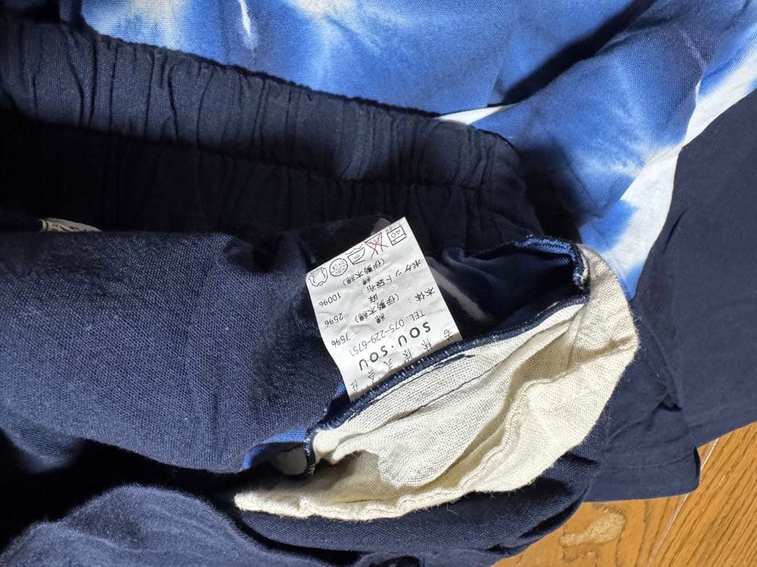 sou・souたばた絞り 伊勢木綿 20/20 麻混 富士／雪花　Ｍ