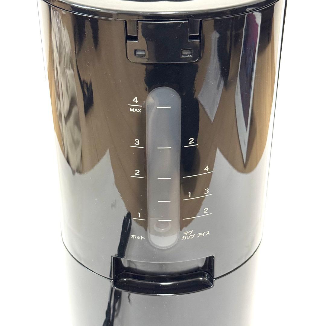 極美品✨シロカ コーン式全自動コーヒーメーカーSC-C112（2023年モデル）