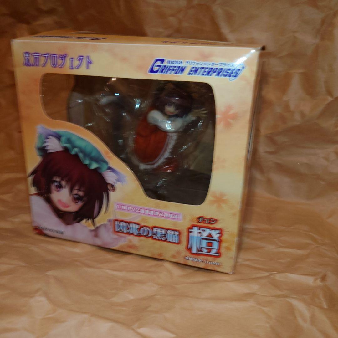 グリフォンエンタープライズ 1/8 東方Project 凶兆の黒猫 橙