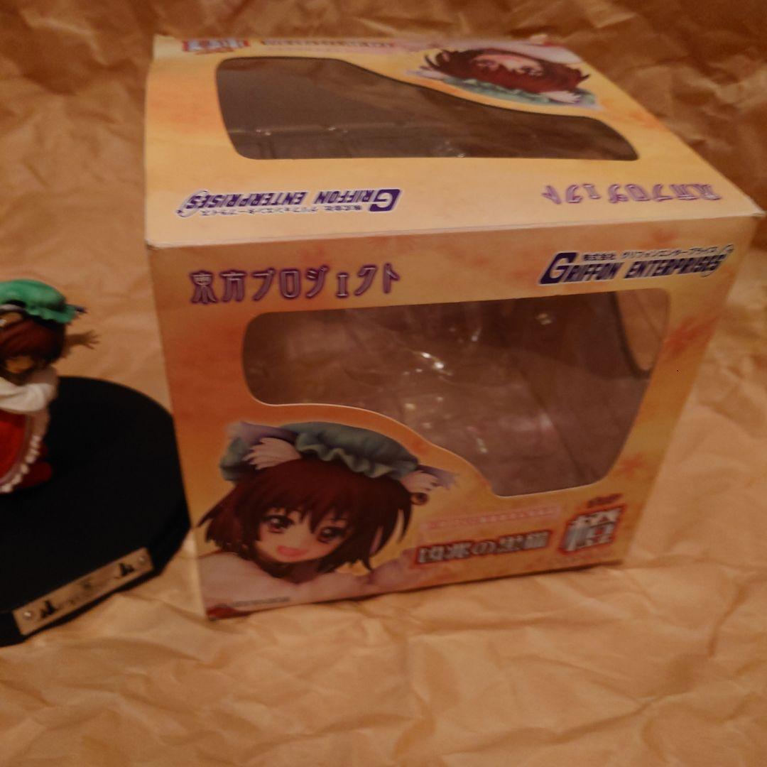 グリフォンエンタープライズ 1/8 東方Project 凶兆の黒猫 橙