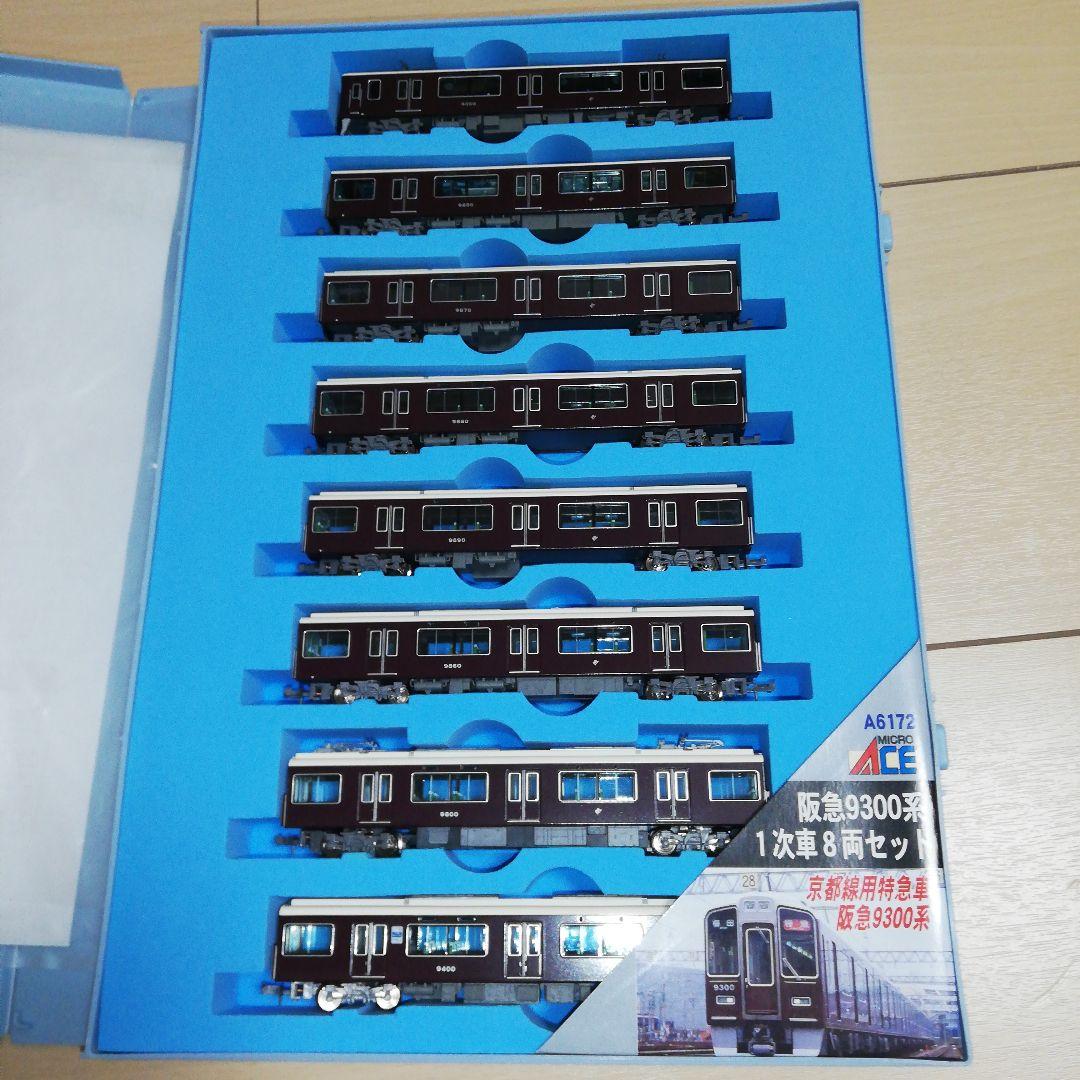 マイクロエース関西私鉄set