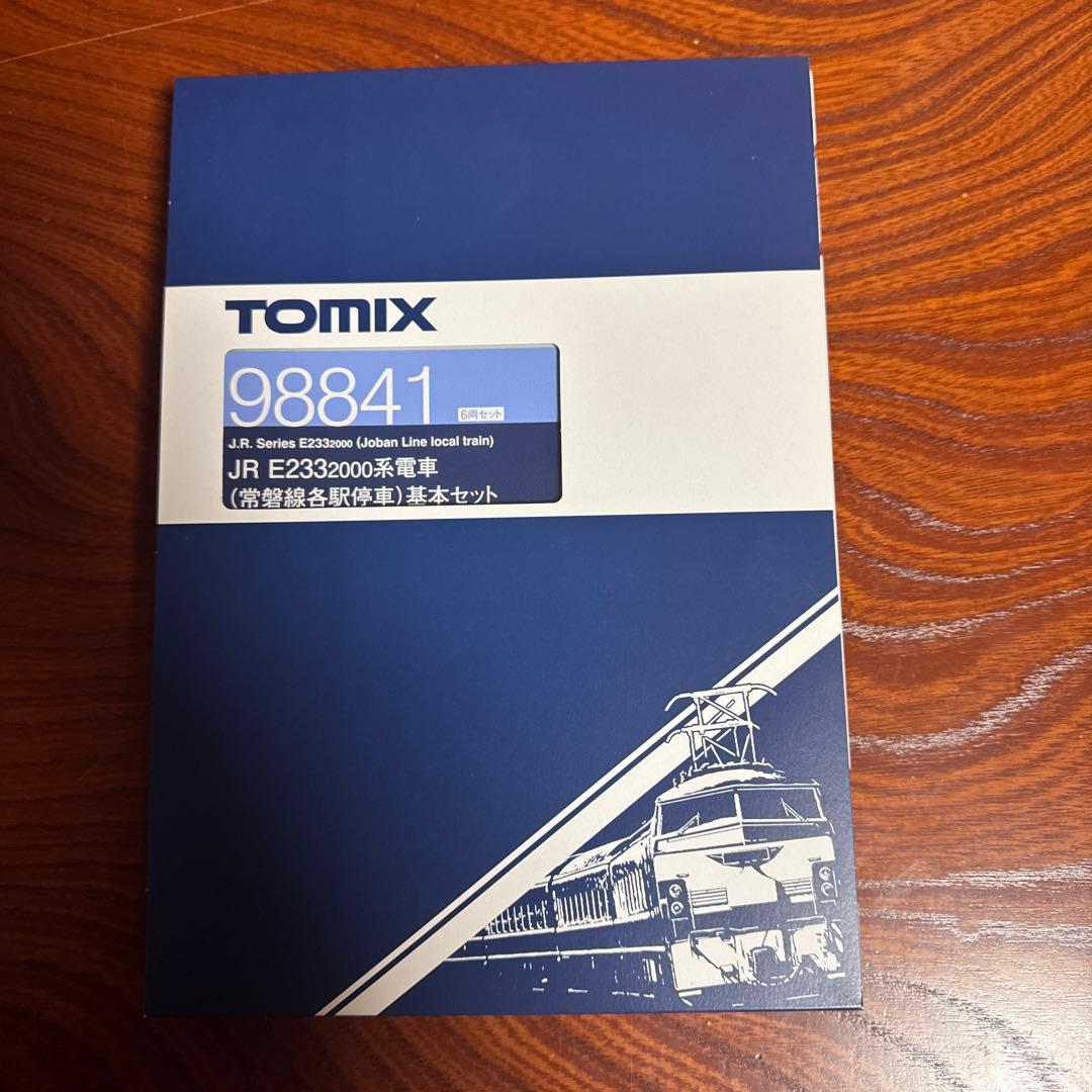 TOMIX JR E233 2000 最新ロッド 10両セット