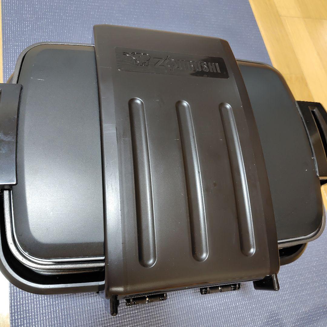 ホットプレート EA-GW30 1300W 22年製 象印