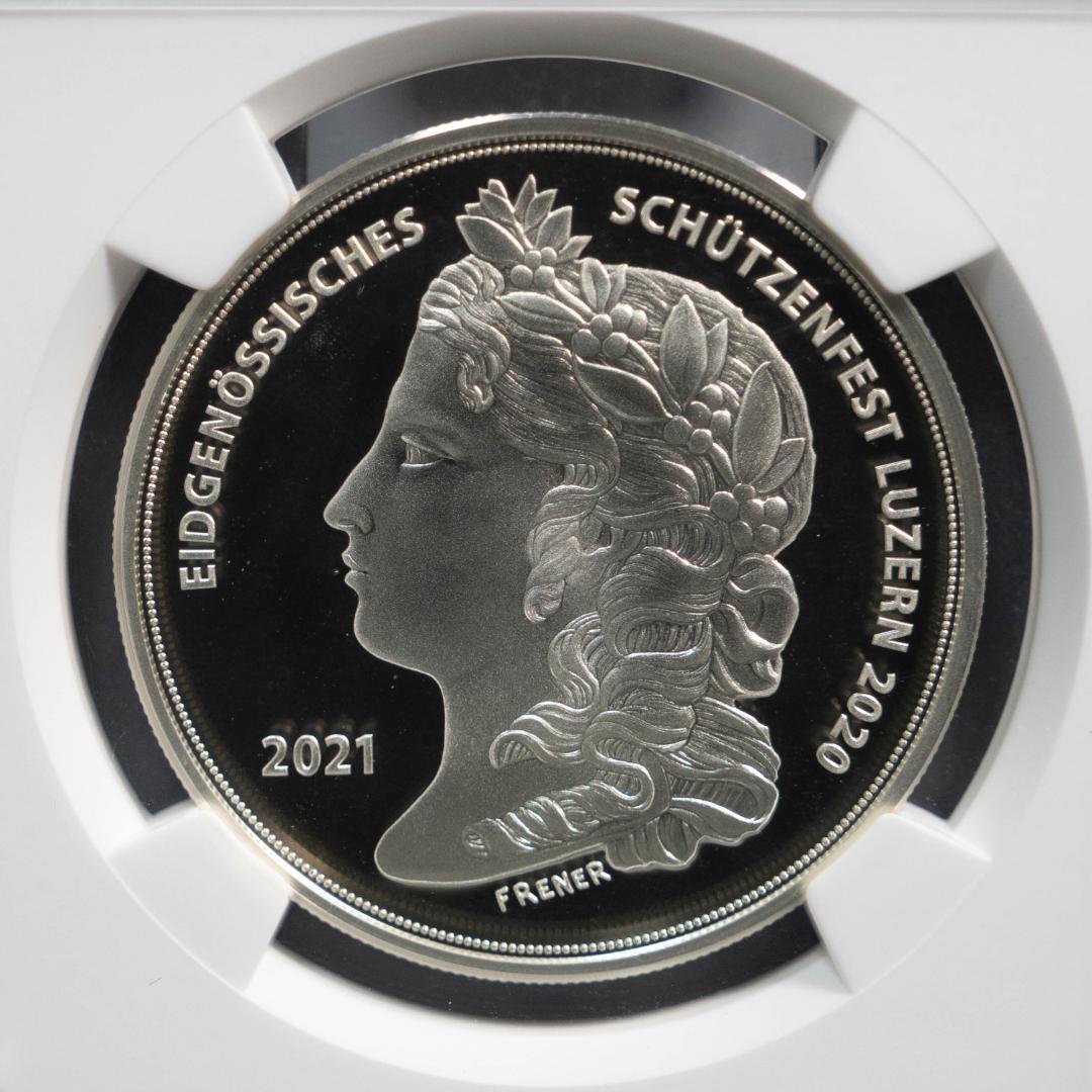 2021年 スイス 射撃祭 NGC PF70UC 50フラン 銀貨 ルツェルン