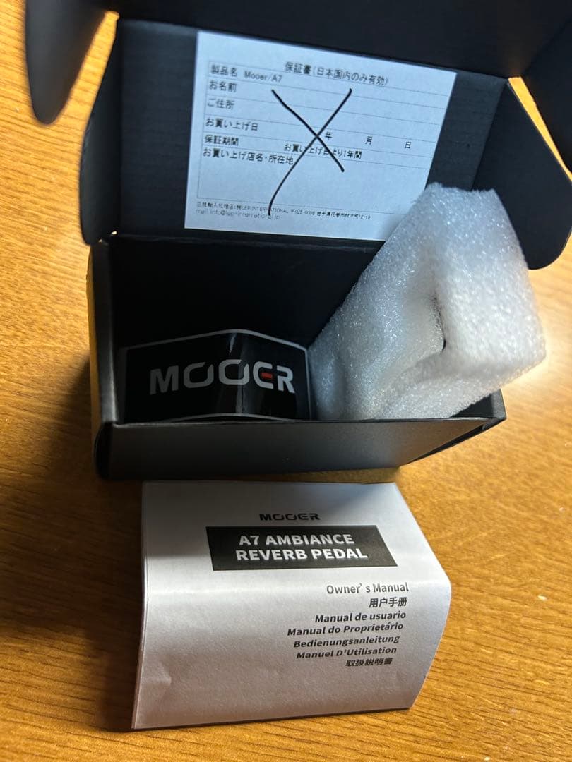 MOOER A7 AMBIANCE リバーブ