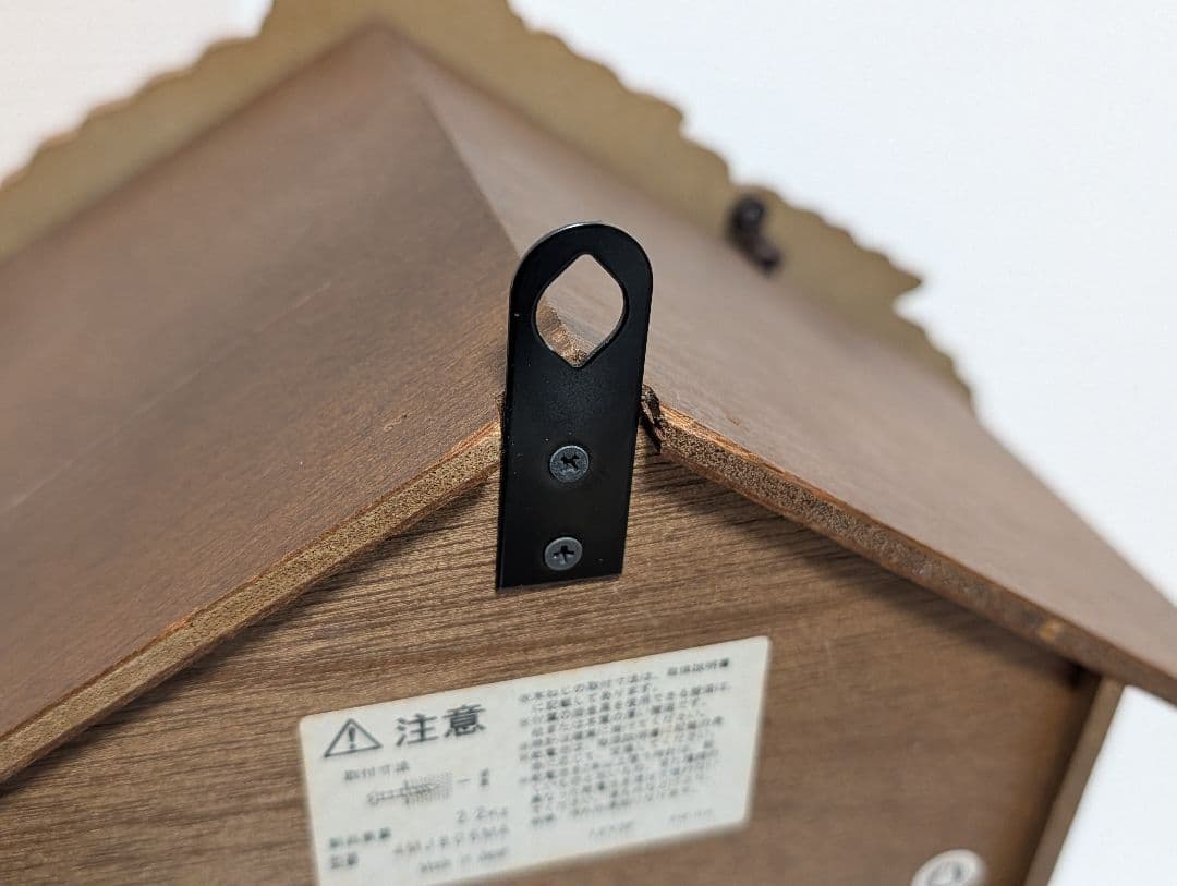 リズム時計 キャラクタークロック となりのトトロ　振り子時計