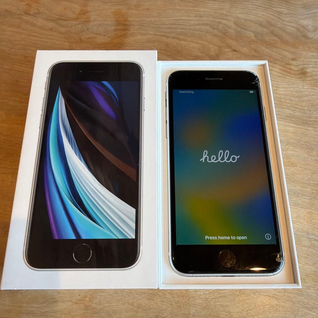 Apple iPhone SE (第2世代) ホワイト　SIMフリー　　ジャンク