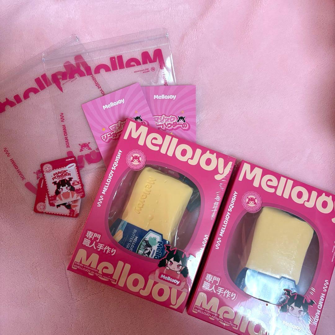 Mellojoy メロジョイ　バター　未開封　2個