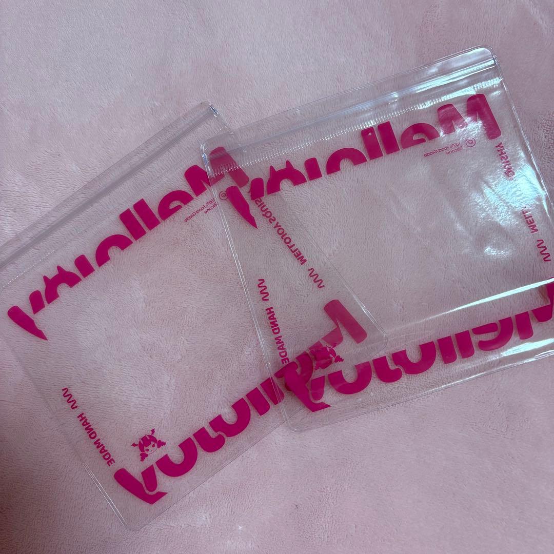 Mellojoy メロジョイ　バター　未開封　2個