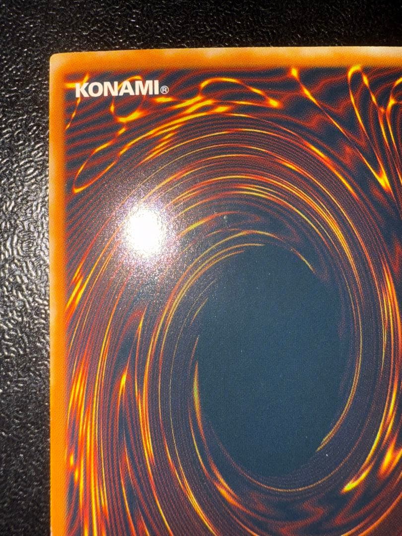 遊戯王　ブラックローズドラゴン　ホログラフィック