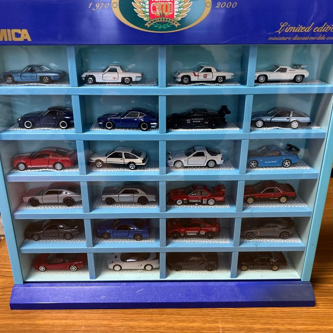 トミカプレミアムなどまとめ売り　コレクションケース付き