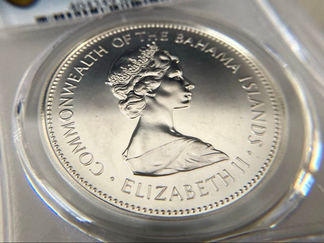 ★★Akina-(^_-)O★★　1971年バハマ2ドル記念銀貨★MS68