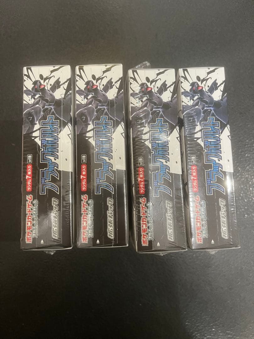 ポケモンカード ブラックボルト4BOX