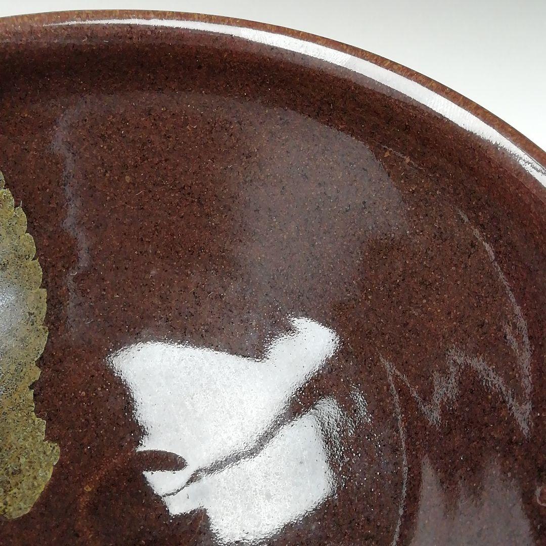 Ｔ３３８　茶碗　『木の葉天目　茶碗』『山口明軒 作』　共箱　抹茶碗　茶道具