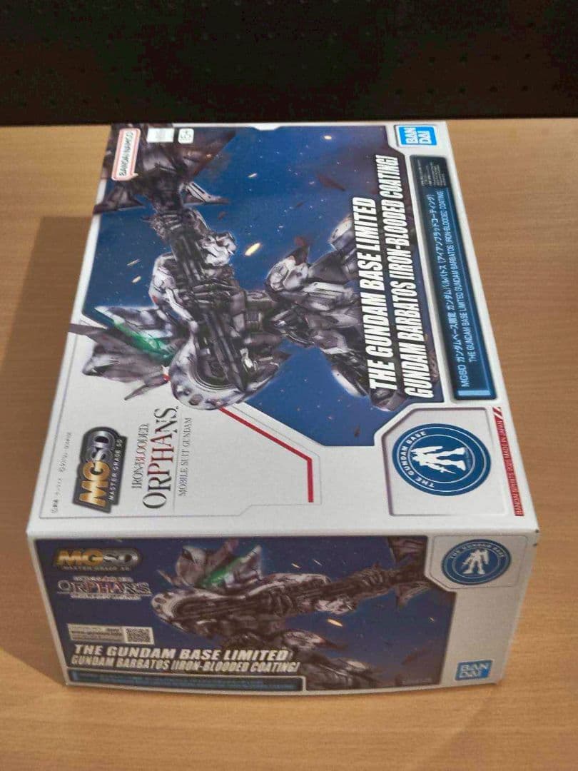 MGSD ガンダムバルバトス アイアンブラッドコーティング