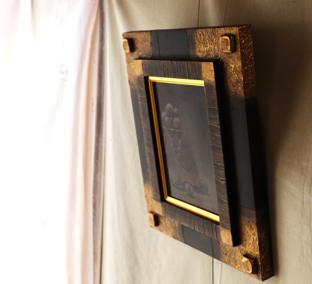 葡萄の呟き 『ぶどうのつぶやき』