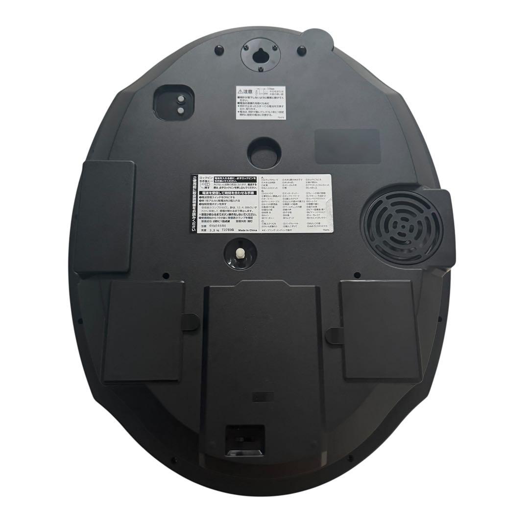 ほぼ未使用　リズム　 Small World 最上位モデル 電波掛け時計