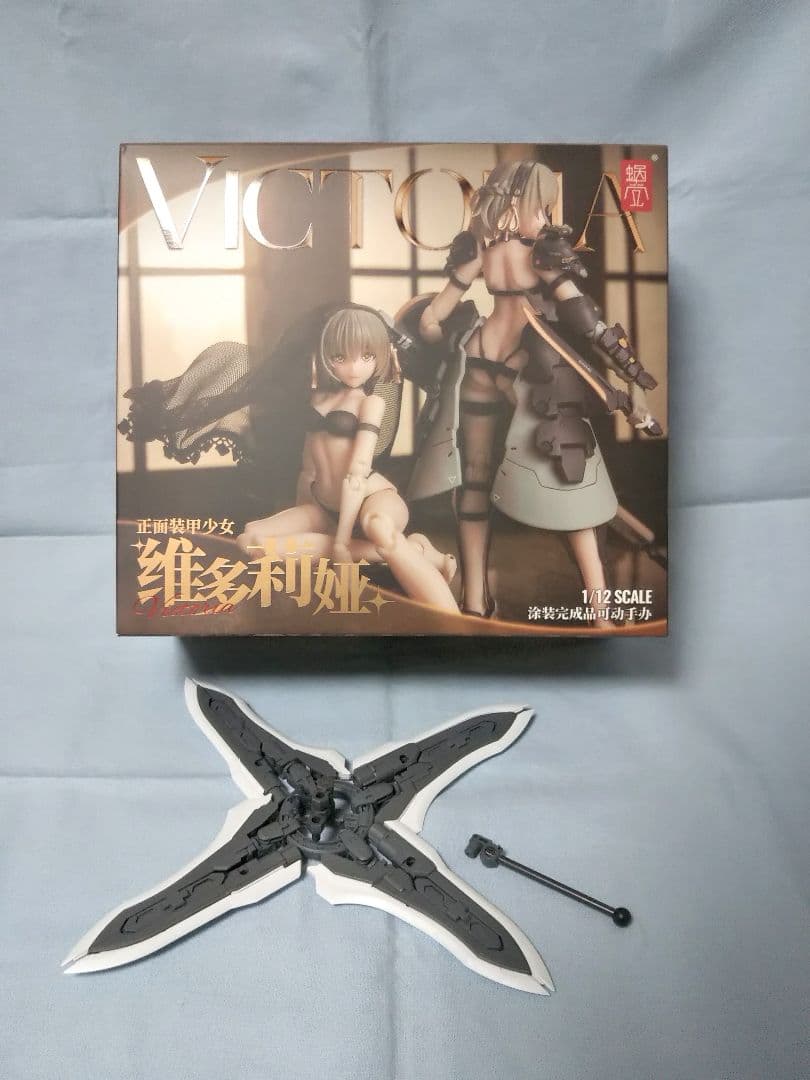 スネイルシェル/正面装甲少女 ビクトリア＋武装パーツ