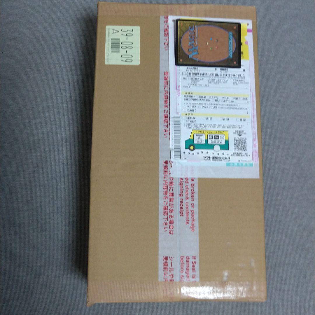 フォーゴトン・レルム探訪未開封ボックス