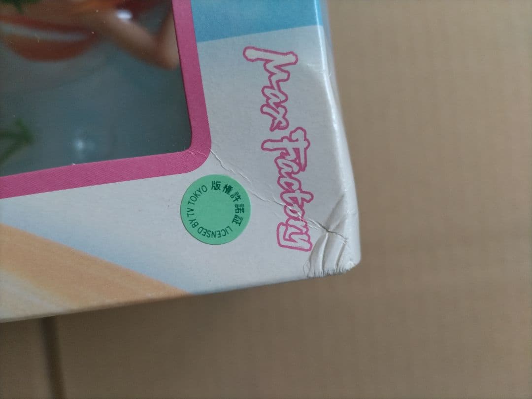 「ラブひな」成瀬川なる 1/8スケール塗装済み完成品フィギュア