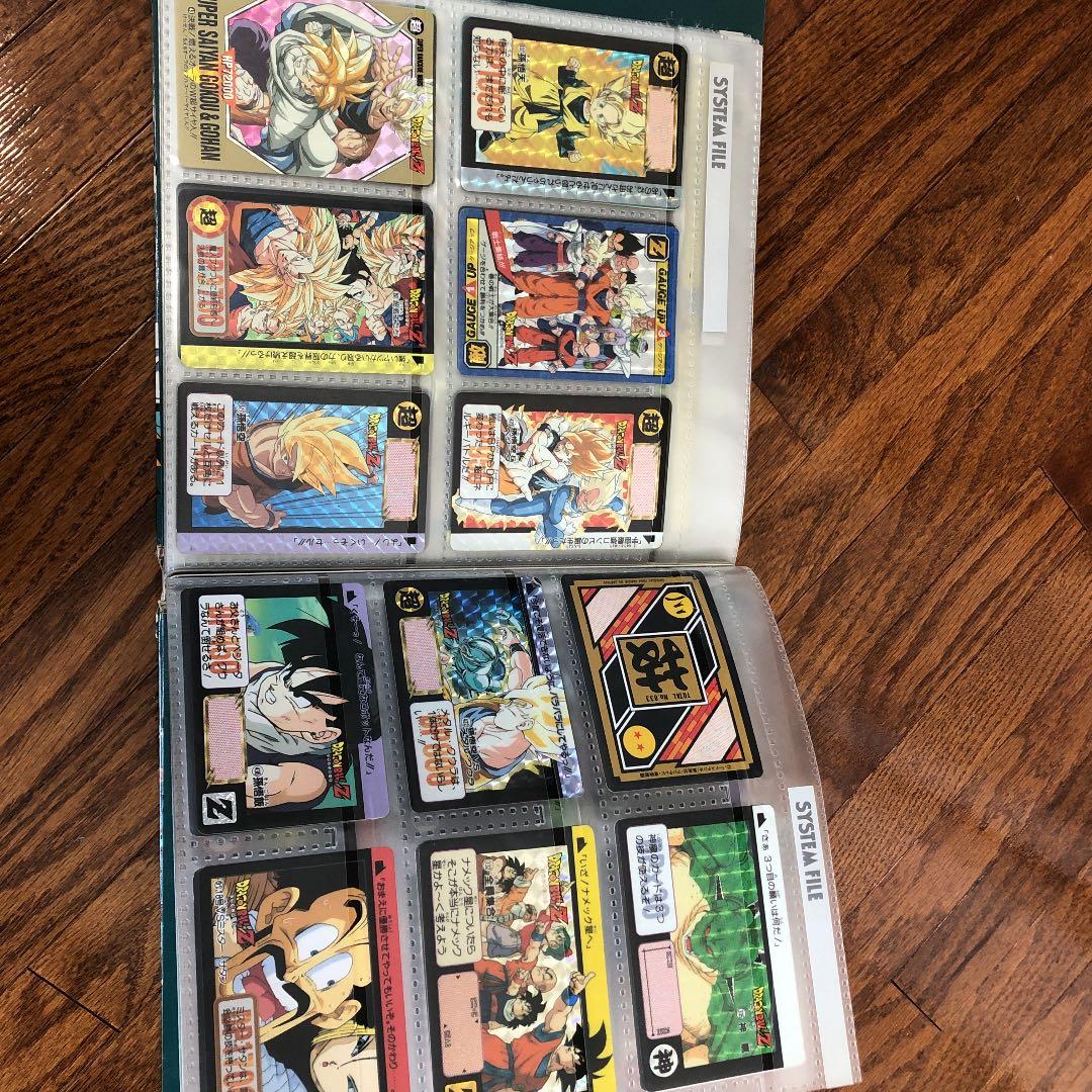 ドラゴンボールカードダスとファイルセット