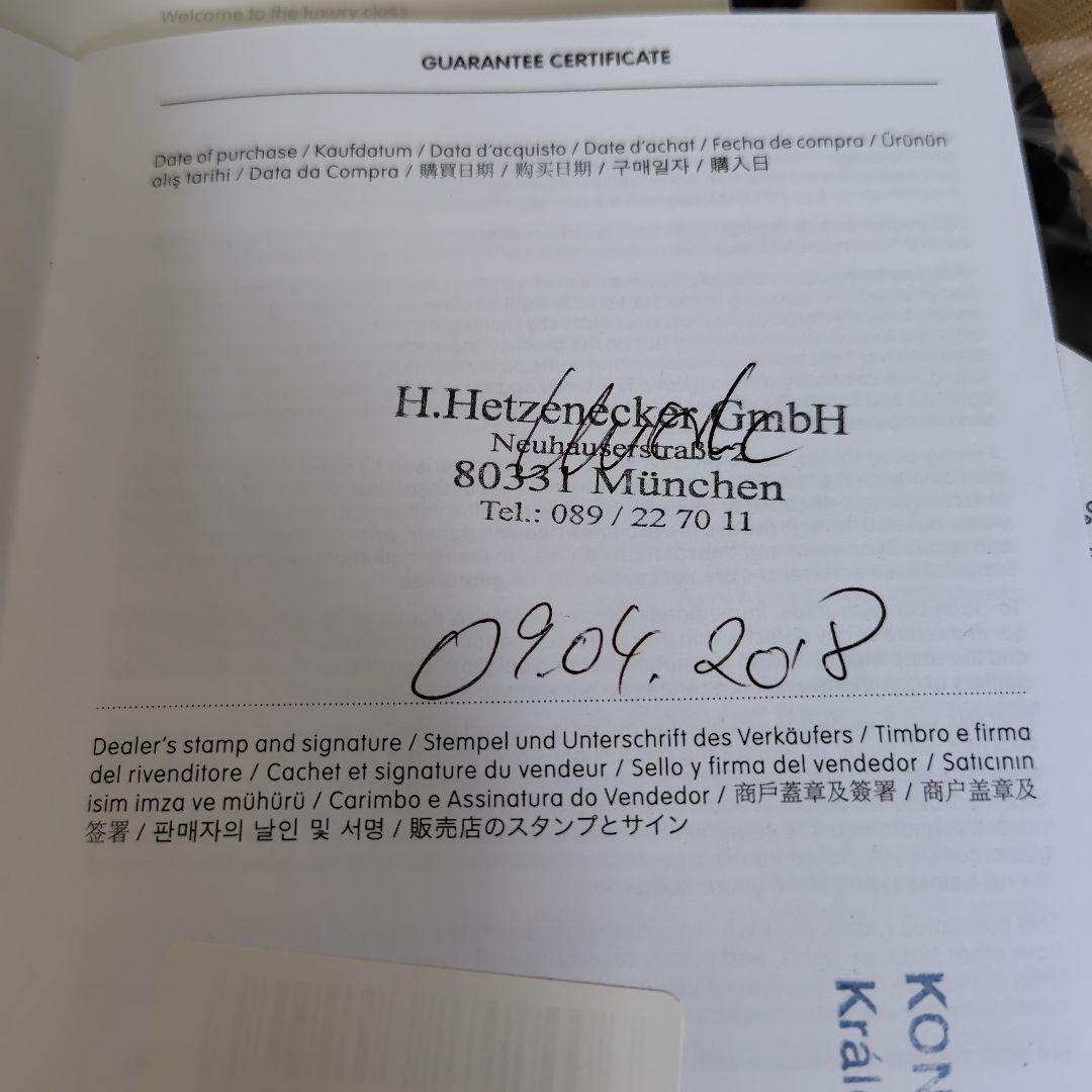最終値下リモワ　サルサデラックス　新品未使用品　2輪　ブラウン色25リットル
