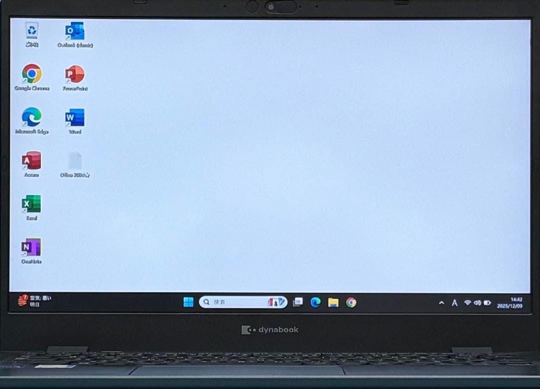 950準美品 dynabook G83/HS 第11世代 16GB office