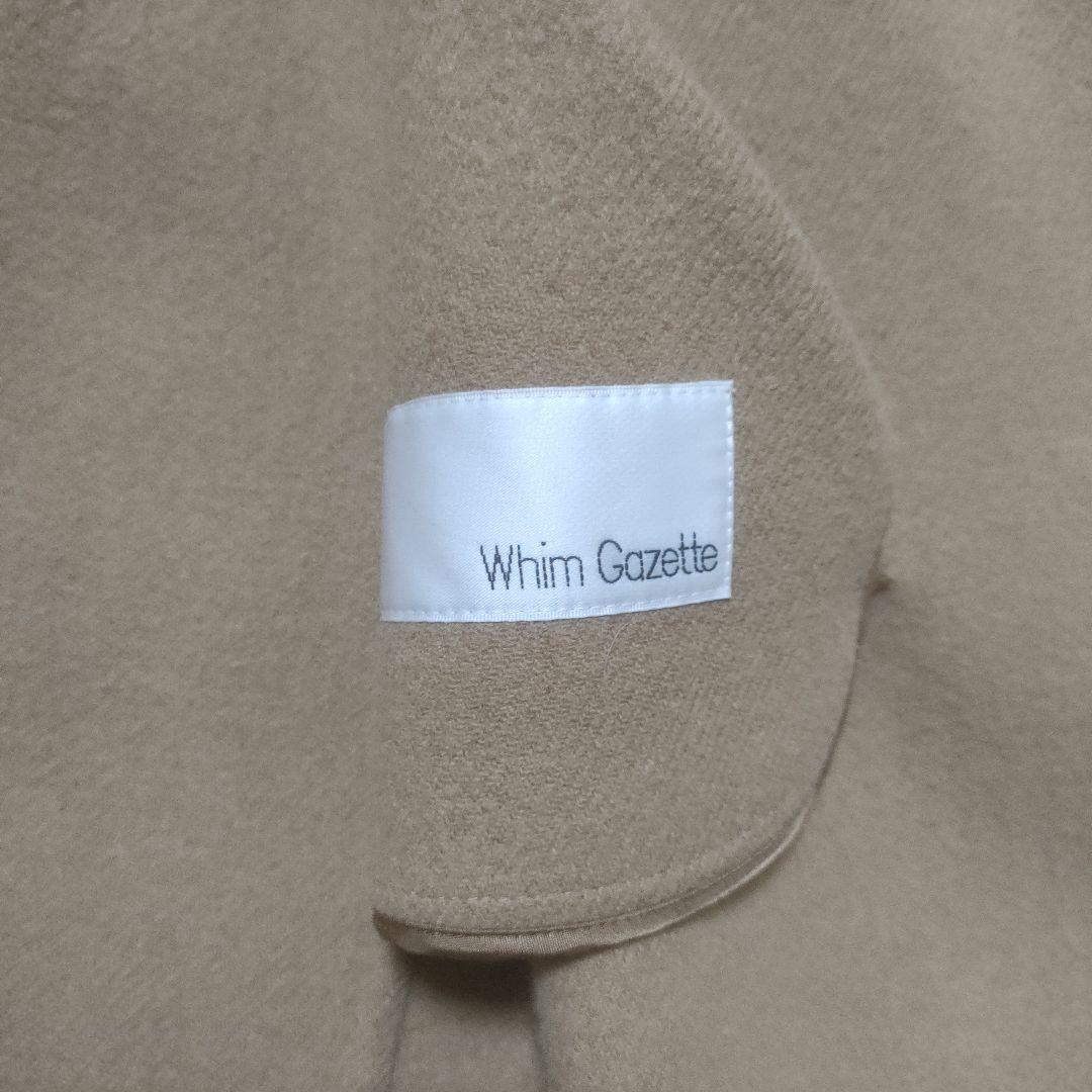 美品 ✨️ ウィムガゼット リバー ウール ロングコート F