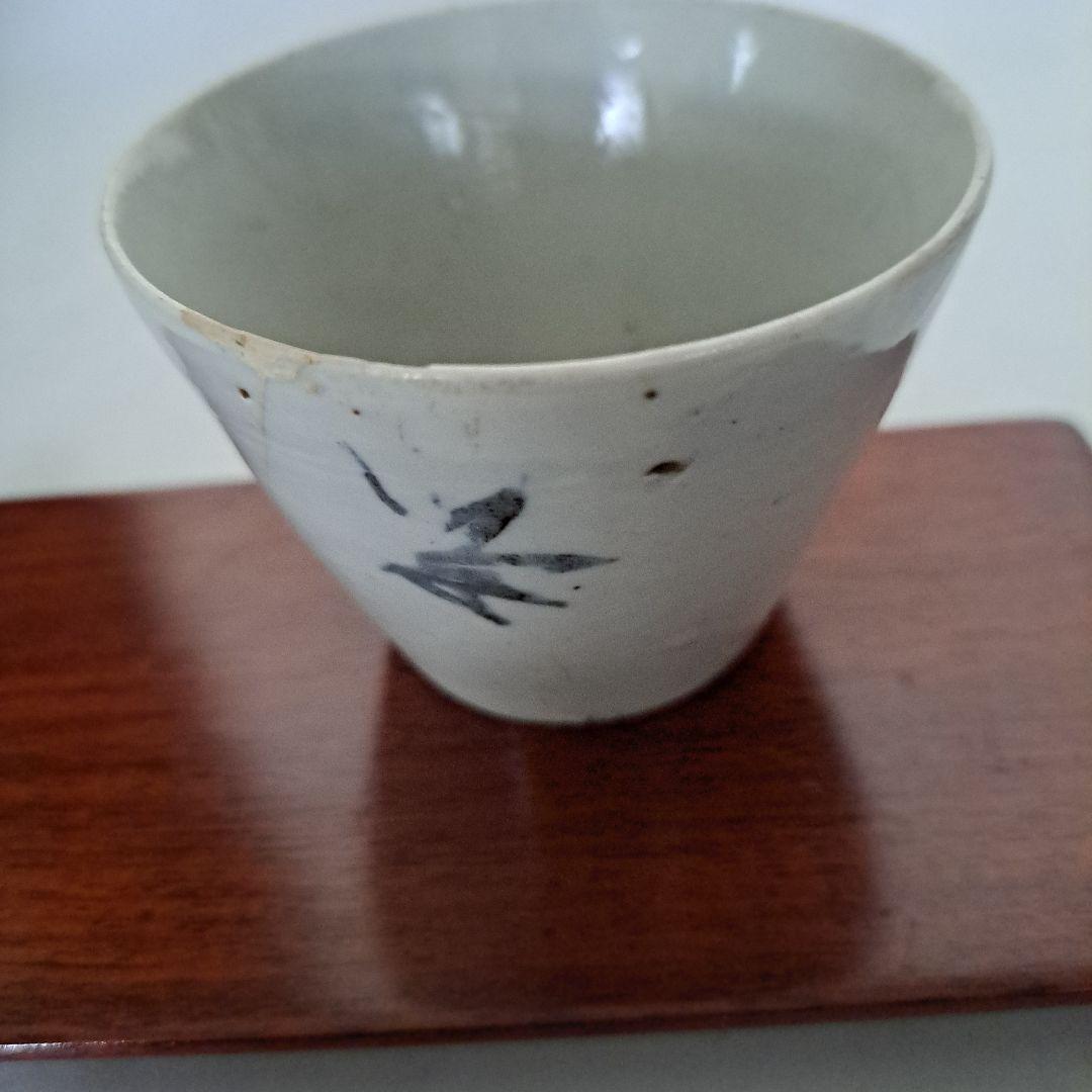 初期山芋判　蕎麦猪口　超希少　1680年頃　　享保の楓文