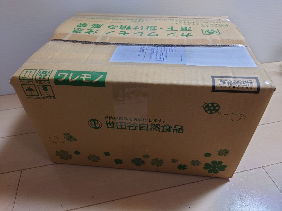 世田谷自然食品 毎日の健康習慣 十六種類の野菜 2ケース60本