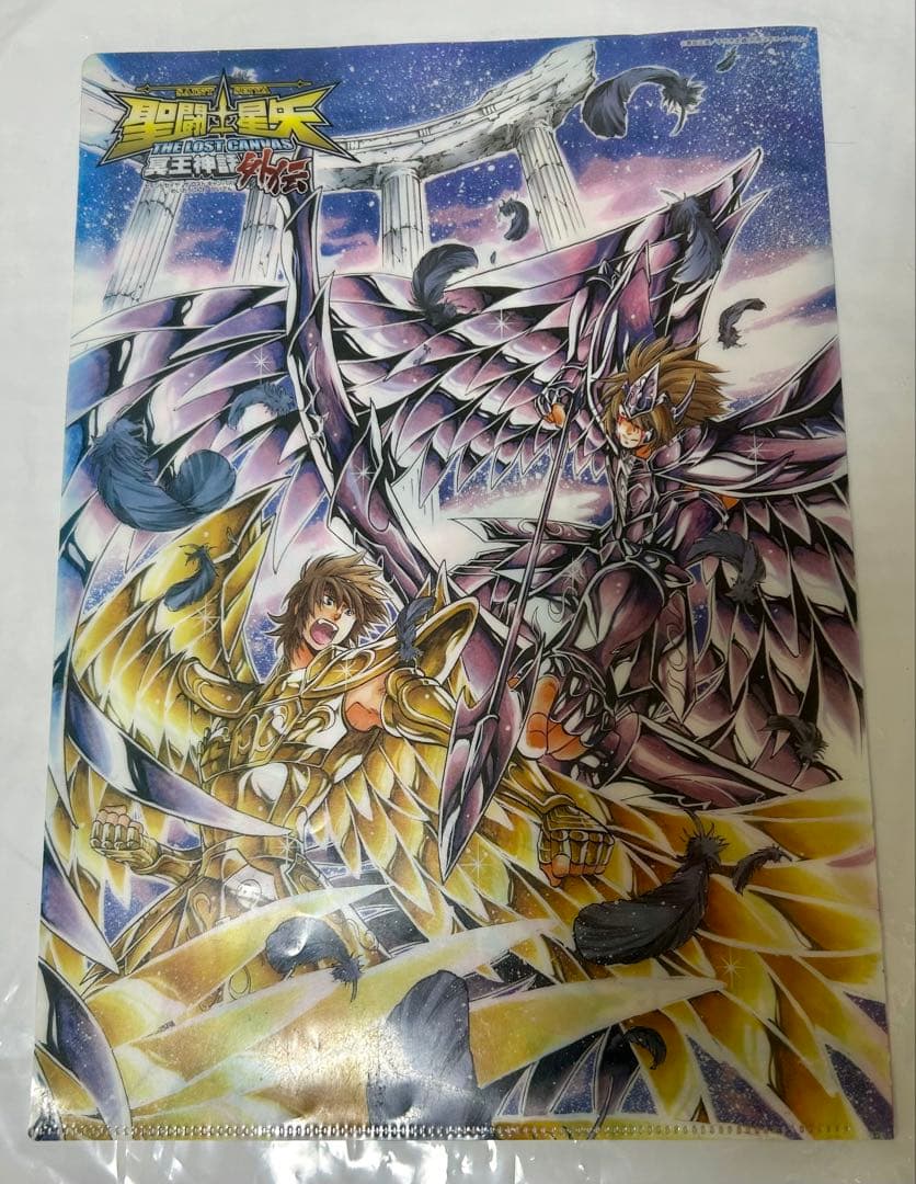 聖闘士星矢　冥王神話　THE LOST CANVAS クリアファイル　希少