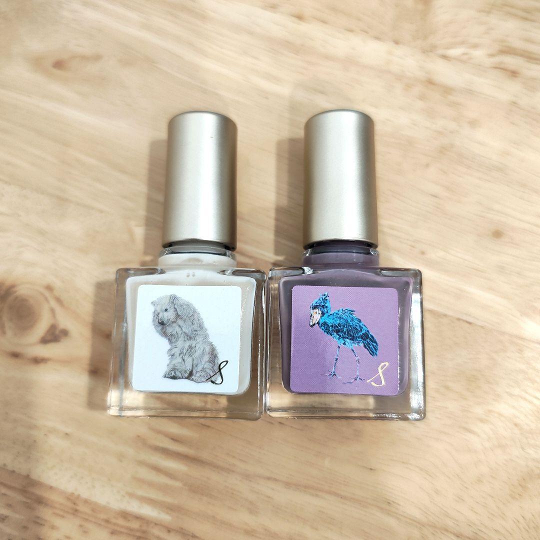 ネイルエス 13本セット