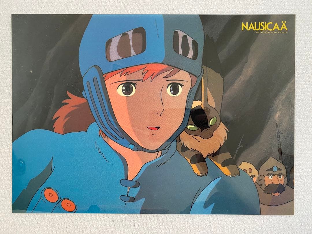 島本須美 直筆サイン入り 風の谷のナウシカ セルタッチ・ポスター 5枚セット