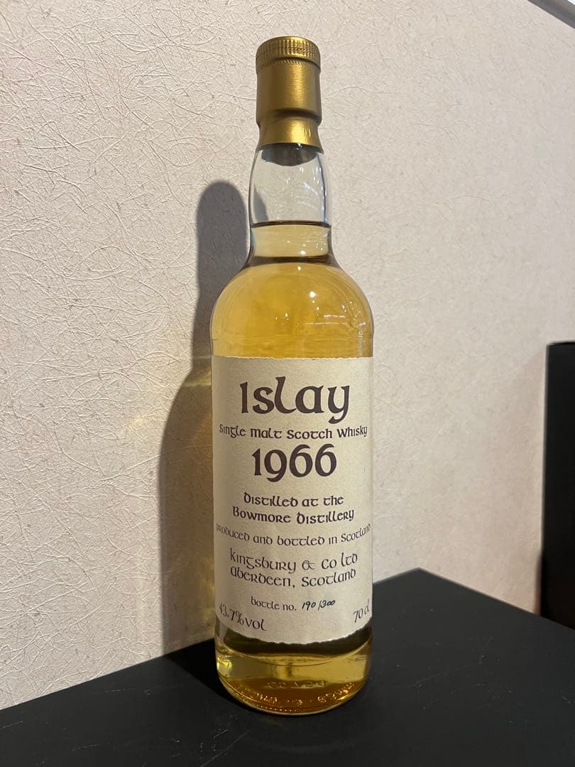 1966年蒸留 ボウモア シングルモルトウイスキー キングスバリー