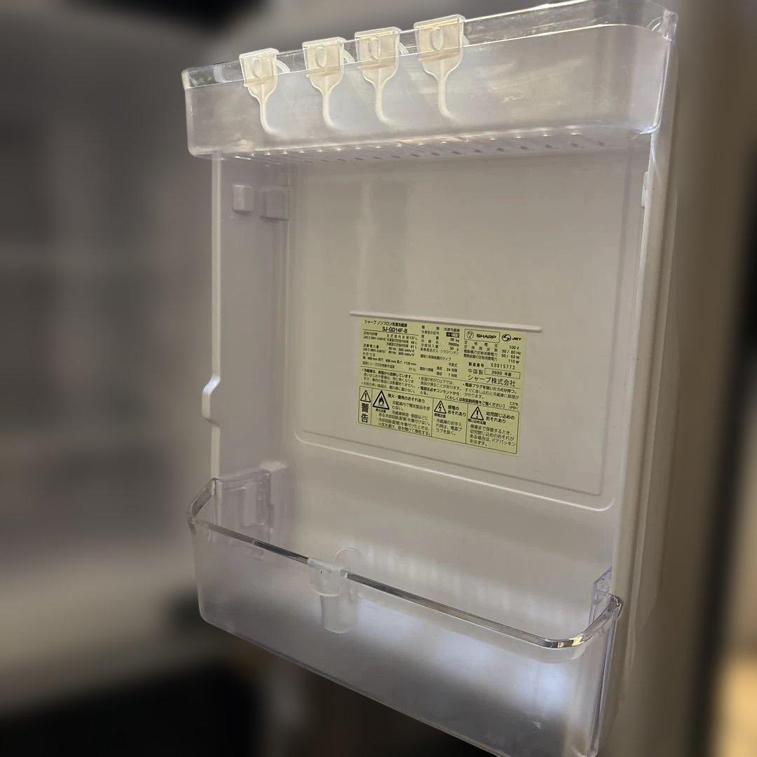 SHARP/冷蔵庫/2020年製/137L/SJ-GD14F-B/どっちもドア/