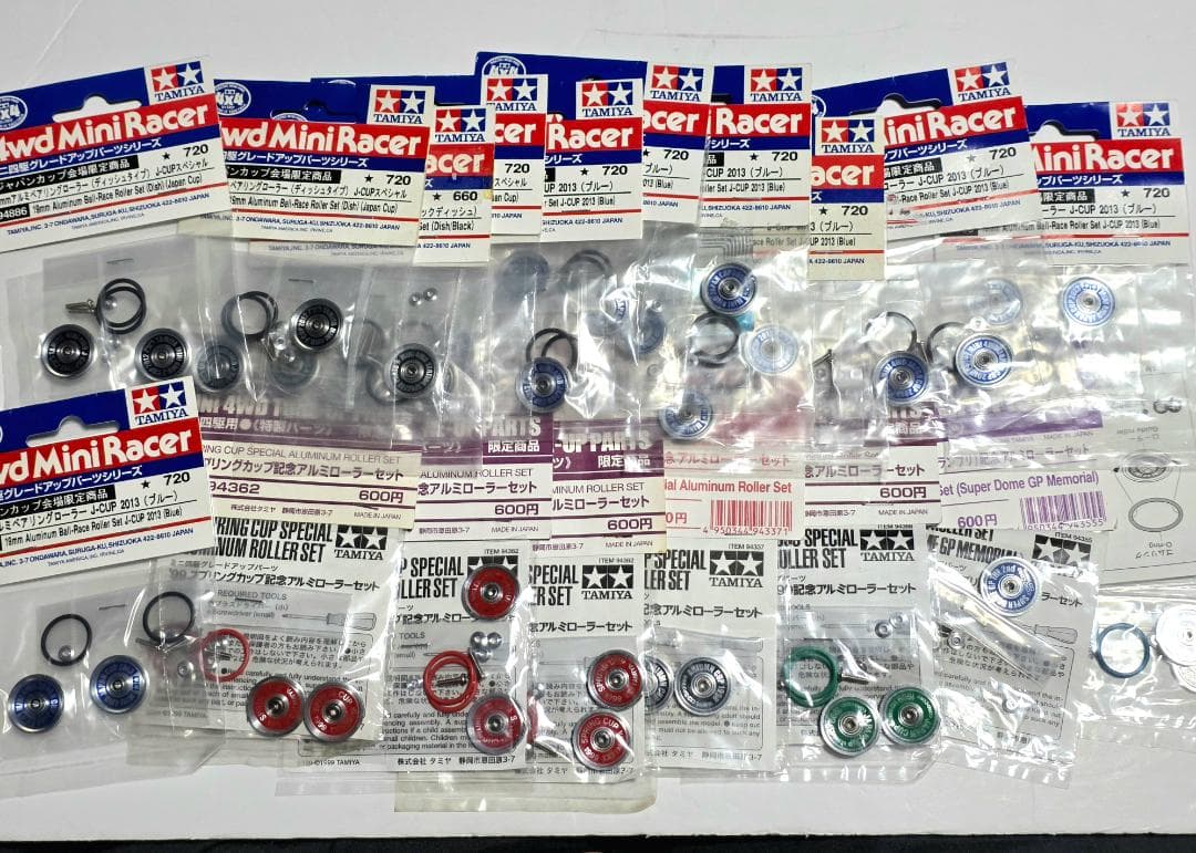 ミニ四駆 限定品 HG 軽量19mm オールアルミローラー 18セット