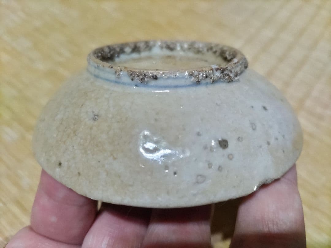 唐物　古染付　鳥図　酒盃　中国